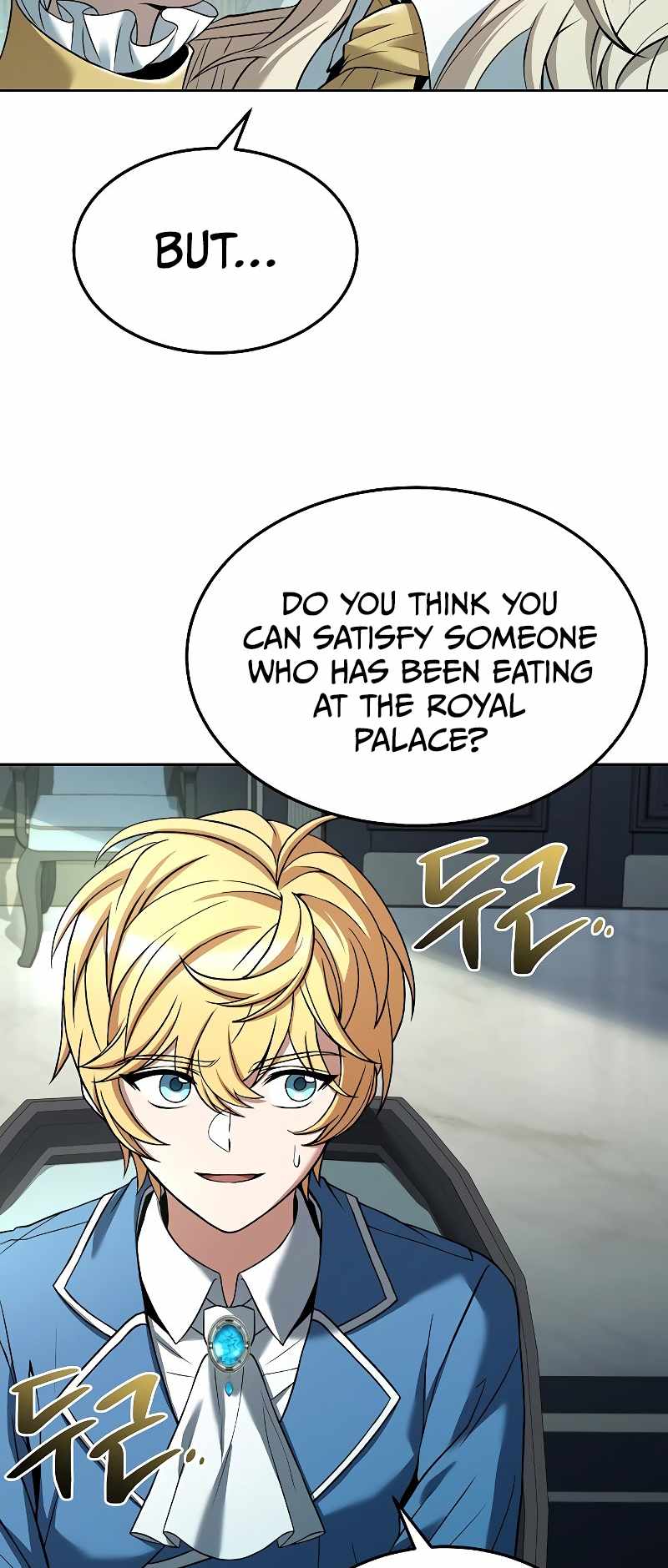 The Archmage's Restaurant Chapter 14 22